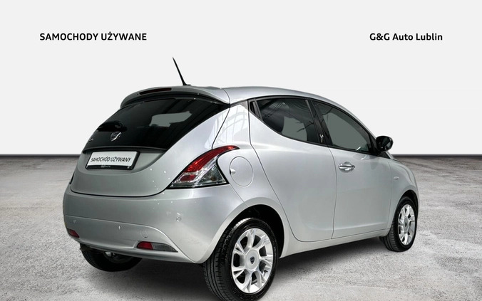 Lancia Ypsilon cena 35900 przebieg: 41162, rok produkcji 2016 z Andrychów małe 254